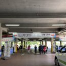종합운동장역 3번출구 이미지