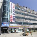 고래꿈호텔 이미지