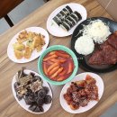 건대 떡볶이 맛집 노룬산떡볶이 노룬산시장 분식 맛있었던 곳 솔직후기