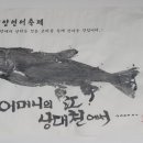 뉴욕옷수선 이미지