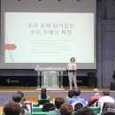 질경이우리옷 이미지