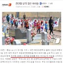 대전화정초등학교... 이미지