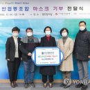 협동조합 장 이미지