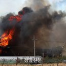 난곡동-59 경향신문