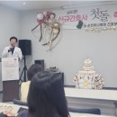 하나병원 앞 이미지