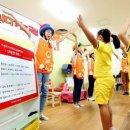 어린이동화구연교실 이미지