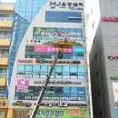 오투소아청소년과의원 네이버블로그