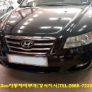 등촌1동300 이미지