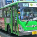 영인환승정류장 네이버블로그
