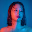 유리