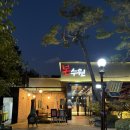 본수원갈비 병점점 | [병점] 본수원갈비 | 수원 3대 갈비 방문 솔직후기