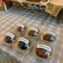 하이몽몽 | 26년 2월(최최종)