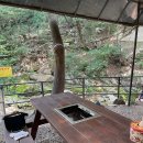 고을정육식당