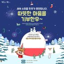 일만한우