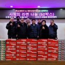 대한한우 이미지