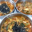 싹디 이미지