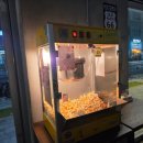 나성동LG베스트샵건너편 | 나성동수입생맥주맛집 세종분위기감성술집 단비어 솔직후기