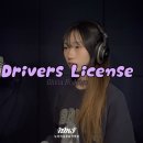 보컬의정석 이미지