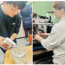 향긋한 커피교실 이미지