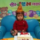 뜨레어린이집 이미지