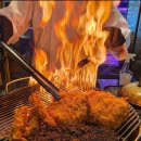 둔산중로78번길 | 대전시청역맛집으로 추천하는 &#39;정동&#39;! 규카츠 잘하는곳&amp;가성비 사사미 카츠정식 후기