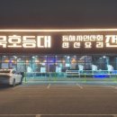 강남-031 이미지