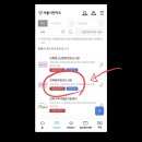 강북문화정보도서관 이미지