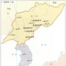발해