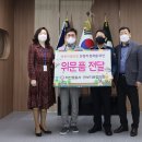익산경찰서 이미지