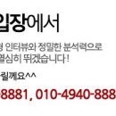 조이앤푸드