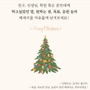 도우영수학원 이미지