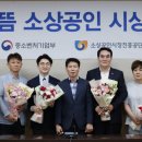 (주)으뜸산업 네이버블로그