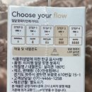 밀알시스템 이미지