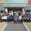 김화고등학교 이미지