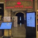 달달마녀 | [안양 마녀주방]분위기 미쳤다… 안양 엔터식스 맛집 마녀주방 후기