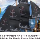 호환빌딩 이미지