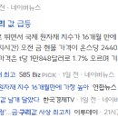 (주)대명내이처오션 이미지