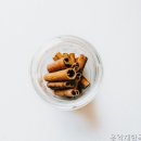 운악채한옥마을주식회사 | 가평펜션 운악채한옥마을 가평 아늑한 휴식처 발견