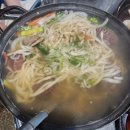 쪼개삼겹살 | 모란역 맛집 쪼개삼겹살에서 바다 내음을 느끼다!