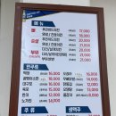 제크후라이드치킨