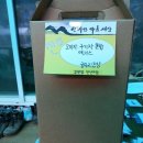 금무리농장 이미지