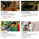 세이브존앞 | 선사문화축제 2025 첫째날 다녀온후기(관람 꿀팁, 여러가지 체험 사진들 많음 주의)