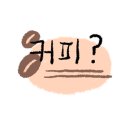 카페45