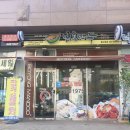 애드창창