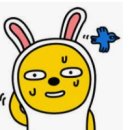 Aquaman and the Lost Kingdom | [미국영화] Aquaman.and.the.Lost.Kingdom.2023 감상후기