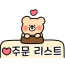 관저중로-7 이미지