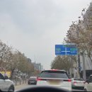 예찬한의원 이미지