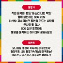 통영리스타트플랫폼 아트홀통(1층) 이미지