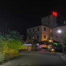 푸른솔모텔 이미지