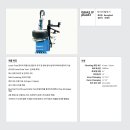 G8641 네이버블로그